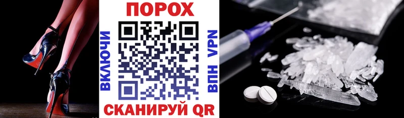 АМФ 97%  blacksprut   Обь 