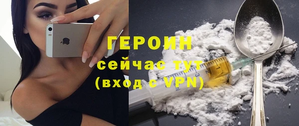 MDMA Лиски