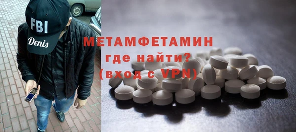круглые Горно-Алтайск