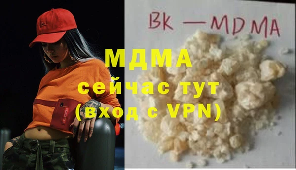 прущая мука Чекалин