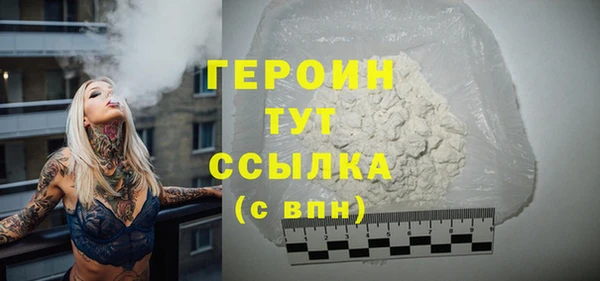 ECSTASY Чегем