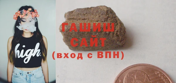 круглые Горно-Алтайск