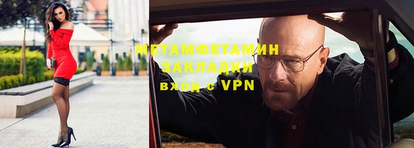 mdpv Горнозаводск