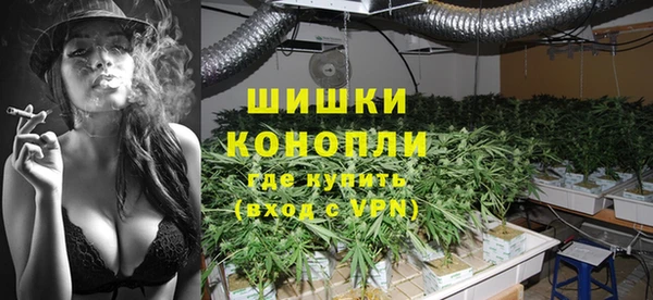 круглые Горно-Алтайск