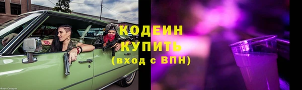 кокаин перу Нея