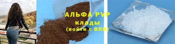 кокаин перу Нея