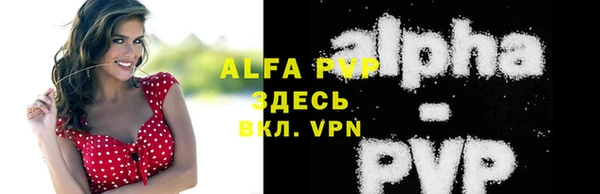 mdpv Горнозаводск