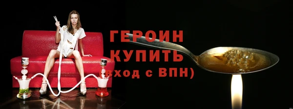круглые Горно-Алтайск