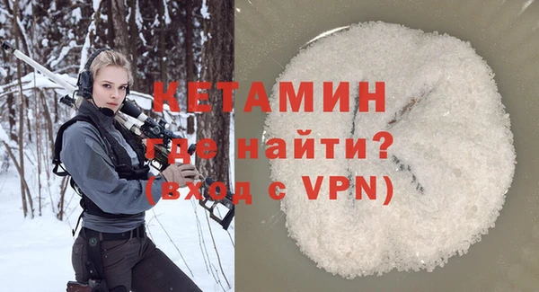 круглые Горно-Алтайск