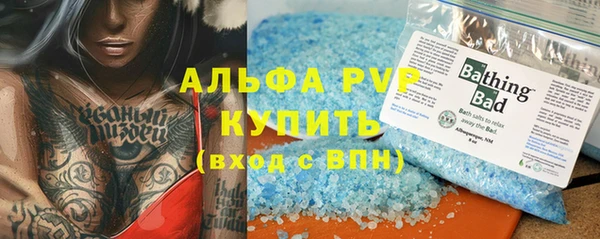 круглые Горно-Алтайск