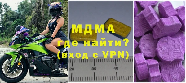 ALPHA PVP Нефтегорск