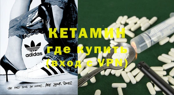 круглые Горно-Алтайск