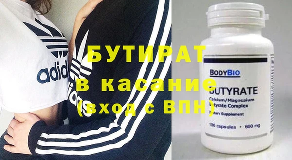 mdpv Горнозаводск