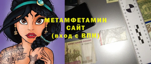 круглые Горно-Алтайск