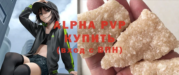 mdpv Горнозаводск