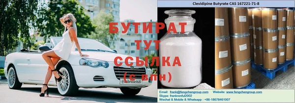 mdpv Горнозаводск