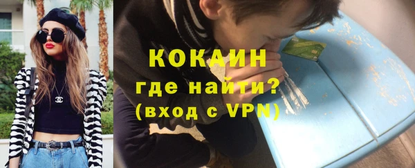 mdpv Горнозаводск