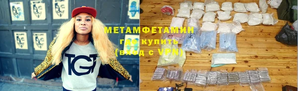 mdpv Горнозаводск