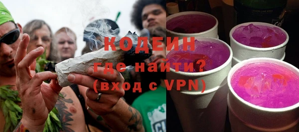 круглые Горно-Алтайск