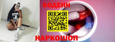 скорость mdpv Краснознаменск
