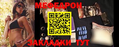 ALPHA PVP Краснокаменск