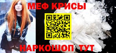 гашик Малгобек