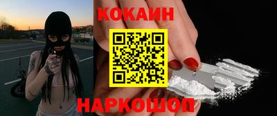 скорость mdpv Краснознаменск