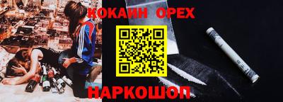 меф VHQ Краснодар