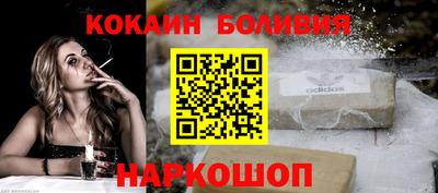 меф VHQ Краснодар