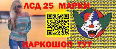 ALPHA PVP Краснокаменск