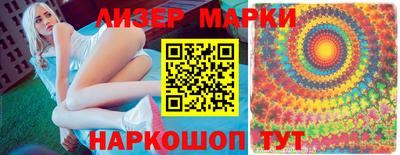 скорость mdpv Краснознаменск