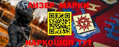меф VHQ Краснодар