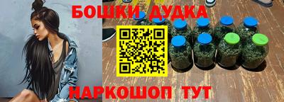 ALPHA PVP Краснокаменск
