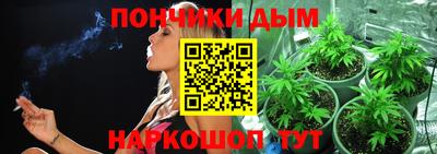 меф VHQ Краснодар