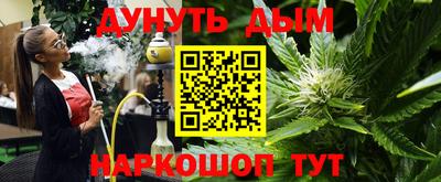 ALPHA PVP Краснокаменск
