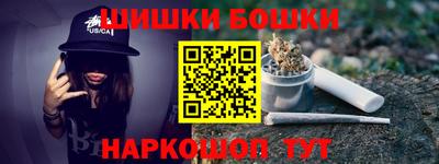 меф VHQ Краснодар