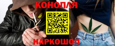 ALPHA PVP Краснокаменск