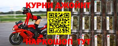 ALPHA PVP Краснокаменск