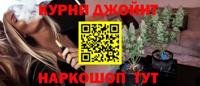 скорость mdpv Краснознаменск