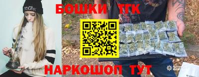 меф VHQ Краснодар