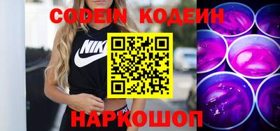 скорость mdpv Краснознаменск