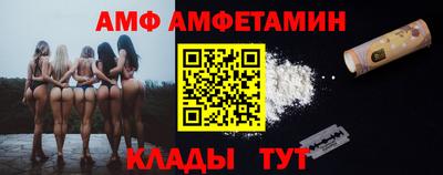 дмт Малоярославец