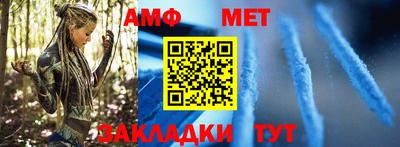 скорость mdpv Краснознаменск