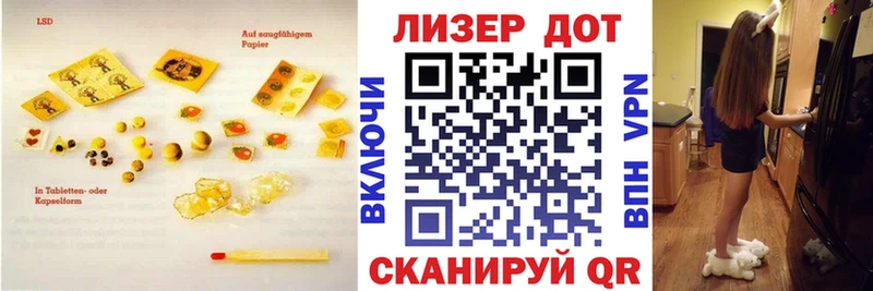 даркнет сайт  Обь  Лсд 25 экстази ecstasy 